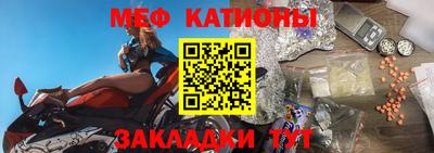 ALPHA-PVP Краснокаменск