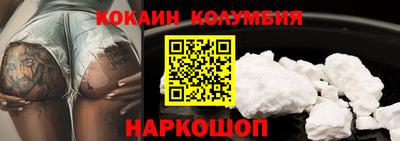 скорость mdpv Краснознаменск