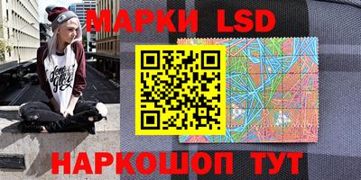 скорость mdpv Краснознаменск