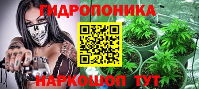 ALPHA-PVP Краснокаменск