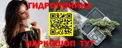 ALPHA-PVP Краснокаменск