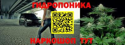 ALPHA-PVP Краснокаменск
