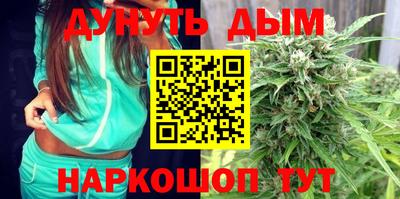 ALPHA-PVP Краснокаменск