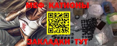 ALPHA-PVP Краснокаменск