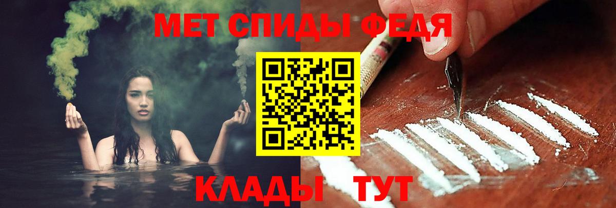 Королёв  Первитин витя  Вход с VPN 