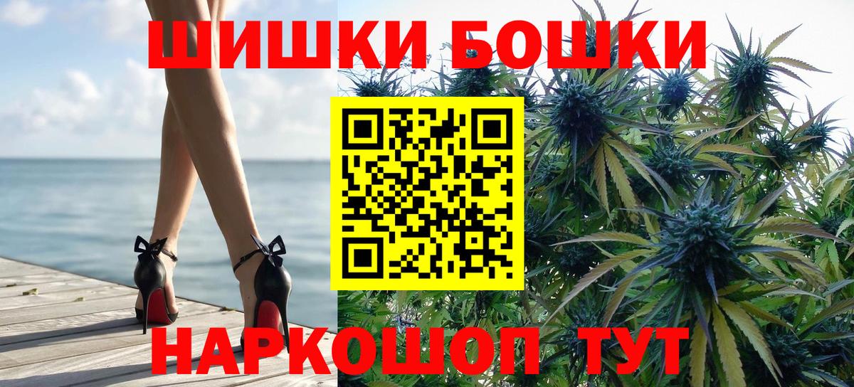 Конопля гибрид Королёв
